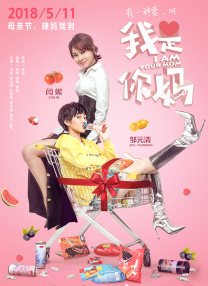 久久96国产精品久久久